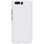 Nillkin Super Frosted Shield Matte cover case for Huawei P10 Plus P10+ VKY-L29 order from official NILLKIN store